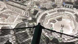 Harm e Makkah