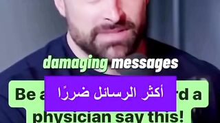 تمارين المقاومة: درعك ضد الشيخوخة  والمرض في كل مراحل العمر#
