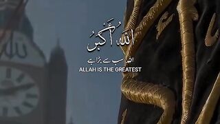 Eid Takbeer ; subscribe ????
