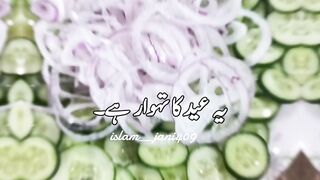 #Eid#fastival the most beautiful memories???? ????