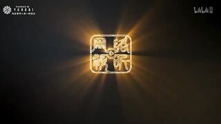 Lord of Destiny Eps 27