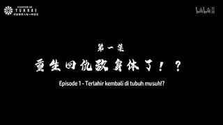 My Senior Brother is too Strong Eps 1 New