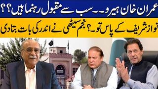 Why Overseas Pakistanis Support Imran Khan