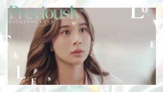 Faceless Love EP8