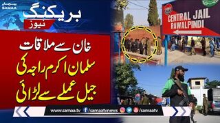 Imran khan's Latest News from Adiala Jail