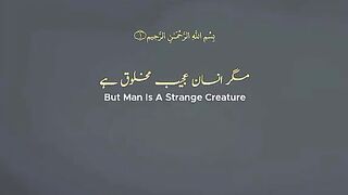 When u understand this say#Shukar Alhumdulillah