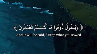 =Alquran recitation????