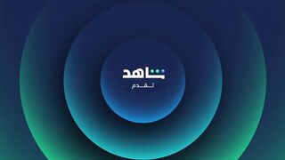 برنامج رامز ايلون مصر الحلقة 28
