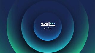 برنامج رامز ايلون مصر الحلقة 29
