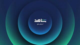 برنامج رامز ايلون مصر الحلقة 30 الثلاثون