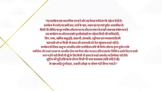 Jhanak 2nd April 2025