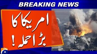 United States attacks in Yemen
