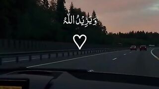 Beautiful Qu'ran