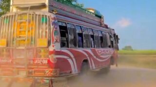 Bandy mar bus