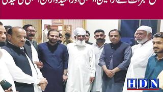 Complete details of Eid activities of the members of the Legislative Assembly and candidates of Gujrat district