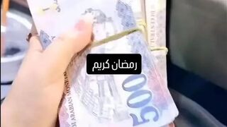 تلاوه خاشعه