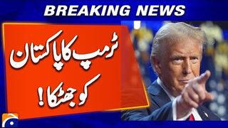 Trump imposes 29% tariff on Pakistan, signs reciprocal tariff executive order