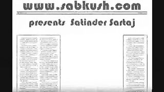 SAI VE SAADI