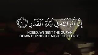 إِنَّا أَنْزَلْنَاهُ فِي لَيْلَةِ الْقَدْرِ.mp4
