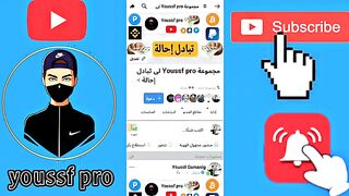 ربح المال من الانترنت 2025 أفضل طريقة لجلب 300 إحالة يوميا