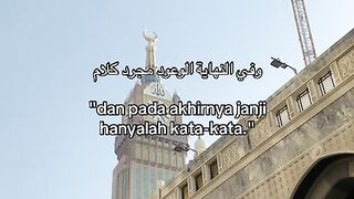 quotes