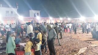 समारो ह