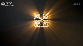 Divine Dao Emperor Eps 46