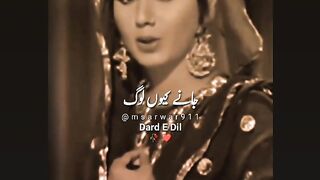 Lovely song