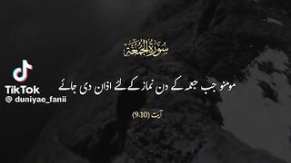Vedios not mine|Jummah Bayan????