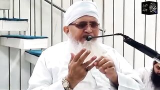 یسا وظیفہ جو نہ صرف آپ کو بلکہ آپ کی نسلوں کو بھی مالدار اور دیندار بنا دے