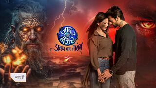 Jaadu Teri Nazar 31th March 2025 Episode 42