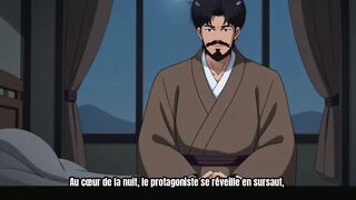 Intrusions Nocturnes