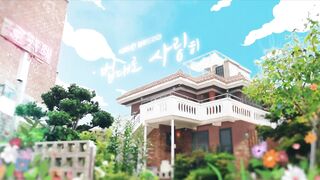 The.Law.Cafe.S01E09 - part 1