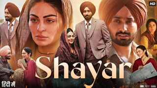 Shayar (part 3) 2025 Latest Punjabi movie