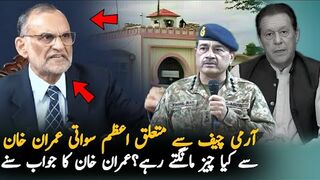 Azam Sawati's Special Request To Imran Khan In Adiala jail