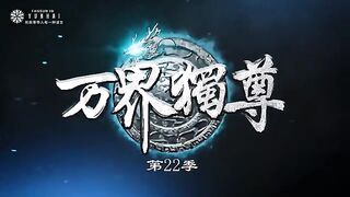 Wan Jie Du Zun Eps 318