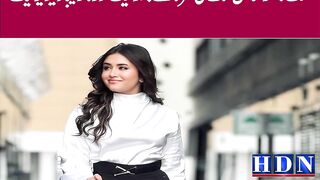 azeba video minahil malik viral video