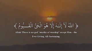 Most powerful ???????? ayat of Quran