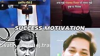 Motivation video ????????