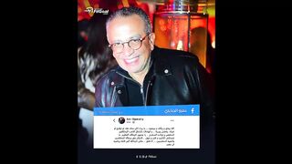 عمرو الجانيني جاب من الاخر في موضوع زيزو وعقدة مع الاهلي