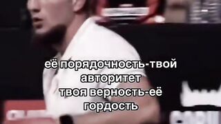 Sowhal churcaev