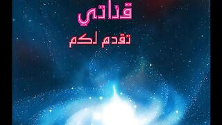 أجمل التلاوات - تلاوه يقشعر لها البدن للقارىء ياسر الدوسري