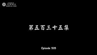 Martial Master Eps  535