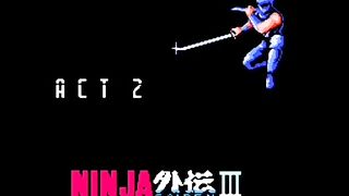 подсказка