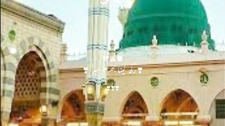 Islamic video