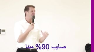 اكتشف 3 الأسرار للصحة الدائمة والعمر المديد