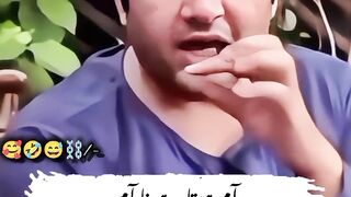 bhole ke bacchon ke jhule