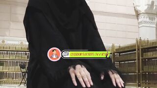 The best remembrance after prayer