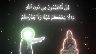 فيديوهات شورت قران (276).mp4