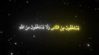 فيديوهات شورت قران (280).mp4